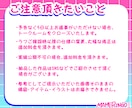 商用利用OK! デフォルメイラストお描きします キュートな平成レトロっぽい画風♪ちびキャラ&3頭身に対応! イメージ6