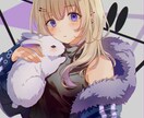 ご希望に合わせたアイコン描きます 男女キャラどちらも描けます！5日以内の特急依頼も可能！ イメージ1