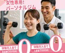 作りたいデザインについてビデオチャットで伺います そもそもデザインが必要かどうかもお気軽にご相談ください イメージ4