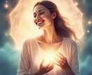 他人の気持ちに疲れるわけ｜心の因果を解き明かします もう人間関係に疲れない。魂の記録層から原因の糸を読み解く鑑定 イメージ4