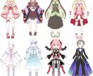 衣装やキャラクターのデザイン資料作ります 新衣装や絵師さんに送る資料に！ イメージ1