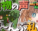 最短24時間!!わかりやすいサムネイル作ります 500円で1枚です！スマホ配信アプリのサムネも◎ イメージ2