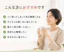 また怒ってしまった…育児のお話を何でも伺います 一人で悩み続ける育児を終わらせる第一歩にLINE感覚で イメージ9