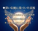 1年後どうなっているかと今やるべきことを視ます 今の選択で未来がどう変わるのかを具体的に読み解きます イメージ7