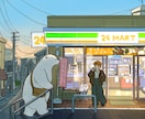 一枚絵描きます 動画やヘッダーにも使える、こだわりの一枚を描きます！ イメージ1