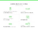 国内外受賞歴多数！【ロゴ＋名刺】まとめて制作します 修正回数無制限☆安心のキャンセル保証☆著作権譲渡OK イメージ9