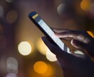 納得するまで【少ない時間でもOK！】相談できます フォロワー3万人のポエマーが恋愛相談します！ イメージ3