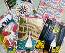 オラクルカード✨離婚を癒すバッチフラワー占います 離婚から立ち直り幸せへと繋がる3つメッセージをお伝えします イメージ2