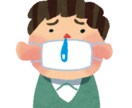 新型コロナウイルスに感染しました状況教えます 感染後の対処法など…わからないこと教えます。 イメージ1