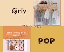 Canva納品インスタ投稿テンプレセット販売します 自分で文字入れ、色、写真変更できるテンプレート♡ イメージ7