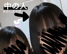どんな相談、愚痴も聞きます ただの話し相手でも！友達になって欲しいなど、何役にもなります イメージ2