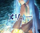 短納期可！ぱっと明るい目を惹くイラストを描きます きらきらで見た人の心を温かくする絵を描きます！ イメージ7