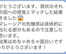タロットカードでお客様のお悩みにお応え致します 非科学的ですが何故か当たります イメージ1
