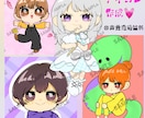 初出品記念！最低額からアイコン描きます アイコン利用◎グッズ作成利用◎ゆるかわアイコン描きます！ イメージ1