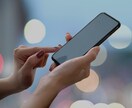 緊急！今すぐ話を聞いて！そんなあなたの願い叶えます 悩み、雑談、愚痴なんでもOK✨りょうがあなたのお話聞きます イメージ3