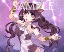 一枚絵、立ち絵などオリジナルイラスト製作します 少年少女の可愛い系ダークメルヘン系得意です！商用利用可 イメージ3