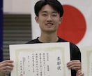 バドミントン初心者の悩みを丁寧にアドバイスします バドミントンの悩みや疑問を、一緒に解決します！ イメージ4