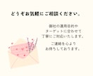 総フォロワー32万インフルエンサーが運用代行します 複数垢運用中。インフルエンサーだからできる運用代行です。 イメージ8