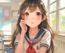 可愛い女の子のイラストを作成します 挿入画像・画像作成・SNS画像 イメージ4