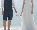 先着5名様限定割引！いつまでも仲良しの秘訣教えます 男女それぞれの立場から、大切にし合える関係性へ導きます。 イメージ1