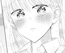 広告などに使えるモノクロ少女漫画1p制作いたします 商用利用可能な白黒漫画制作/扉や小説挿絵もこちらで承ります！ イメージ5