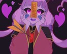 可愛いキャラクタイラストを描きます 病み系でもゆめかわ系でもなんでもあなたの好きな癖描きます イメージ6