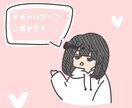 アイコンや固定キャラなどの作成をさせて頂きます ゆるかわいいイラストを描きます イメージ1