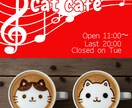 Instagramインスタ用投稿画像作成します SNSの注目度アップ！！商品の宣伝広告もOK！ イメージ8