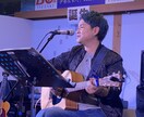 初心者OK！歌いながらギターを弾く弾き語り教えます 初心者/弾き語りレッスン/アコギ//歌/ボイトレ/ギター イメージ2