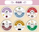 集客アップ！素敵なLINEリッチメニュー作成します LINE公式を魅力的に見せるサポート！オリジナルデザイン提供 イメージ7