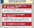 既存ECになじむ商品画像を7枚作成します シンプル量産向け商品画像を、店舗トーンに合わせて制作 イメージ2