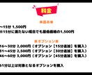 動画、音声の文字起こし！ご希望・ご相談承ります わかりやすい！単純料金設定★納期や納品形式もご相談ください！ イメージ2