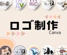 簡易ロゴ制作します 可愛くおしゃれな簡易ロゴをキャンバで制作します！ イメージ1