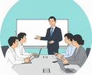 特定技能・登録支援機関立ち上げのコンサルをします これから外国人領域へ参入したい方へ イメージ1