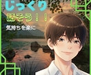 誰かに話を聞いてほしい、そんなあなたへ寄り添います 心が疲れた時、誰かに話を聞いてほしい時、相談してみてください イメージ1