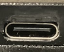 面倒なUSBコネクタをUSB Type-C化します 【修理通算400台】ハンダ付け代行、電子部品の取付おまかせ！ イメージ1
