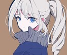 最短即日！アイコンのセミオーダーを作成します 安価でお得！絵柄、方向性がマッチしたらご利用ください イメージ4