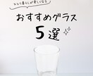商品バナー・WEB画像を制作します 商品・サービスが持つ独自の世界観を再現します イメージ10