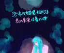 イラスト作成します ストリート的な個性派なイラストを作成 (多摩美中退) イメージ5