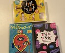 ボードゲーム選定の相談を承ります イベントを開催しているボードゲームオタクが紹介します。 イメージ1