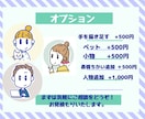 ポップでかわいいアイコン描きます あなたらしくカスタム☆ブログやSNS、名刺に。 イメージ3