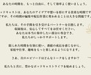 ポッドキャスト▼運営のすべてをプロにお任せできます 音声編集・配信投稿・SNS代行・レポート分析 ＝丸投げOK！ イメージ2