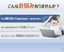 フリマ新着監視ツール「高速監視くん」販売します 価格やキーワードに合致する新着商品をPCやスマホに高速通知！ イメージ2