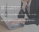 名前の無いお悩みお伺いします 自然に笑えたのはいつだったかそう感じることはありませんか？ イメージ2