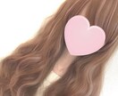 あなたのお話聞きます リアルな人には話せない。でも誰かに聞いてほしい！私が聞きます イメージ1
