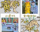 企業様のPRいたします 分かりやすくザックリまとめて紹介します。 イメージ5