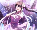 商用利用可。歌ってみたや、色んなイラスト制作します MVイラスト・一枚絵・立ち絵・アイコン等 イメージ9