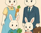 ロゴ作成、文章作成、イラスト作成します ロゴ、名刺、文章作成、イラスト作成、また日本語も教えます。 イメージ3