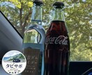 旅行（日帰りのお出かけも歓迎）のプラン作成をします 希望に合わせた旅程をリーズナブルにプランニング イメージ5