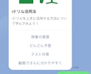 公式LINEの構築代行を行います 公式LINEであなたのお悩み解決！ イメージ2